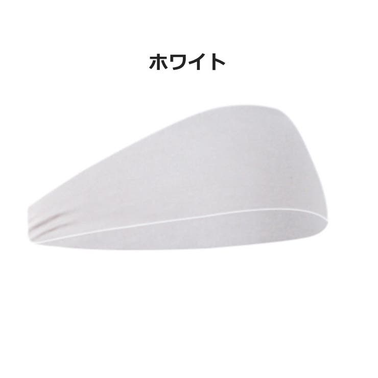 ヘッドバンド ヘアバンド 男女兼用 | PlusNao | 詳細画像8 