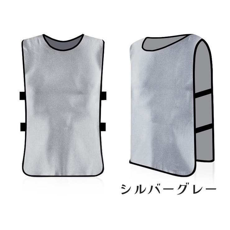 ビブス ゼッケン 大人用 | PlusNao | 詳細画像11 