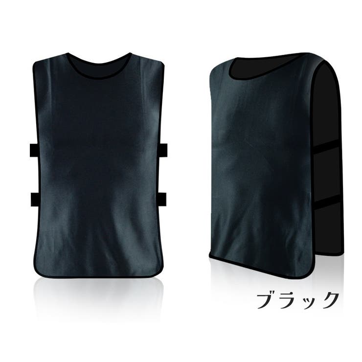 ビブス ゼッケン 大人用 | PlusNao | 詳細画像12 