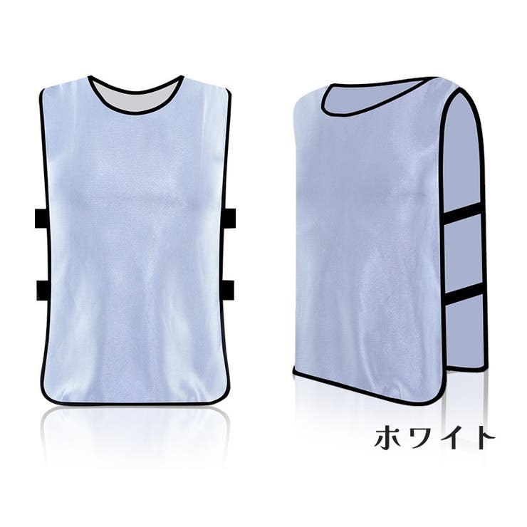 ビブス ゼッケン 大人用 | PlusNao | 詳細画像2 