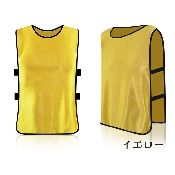 ビブス ゼッケン 大人用 | PlusNao | 詳細画像3 