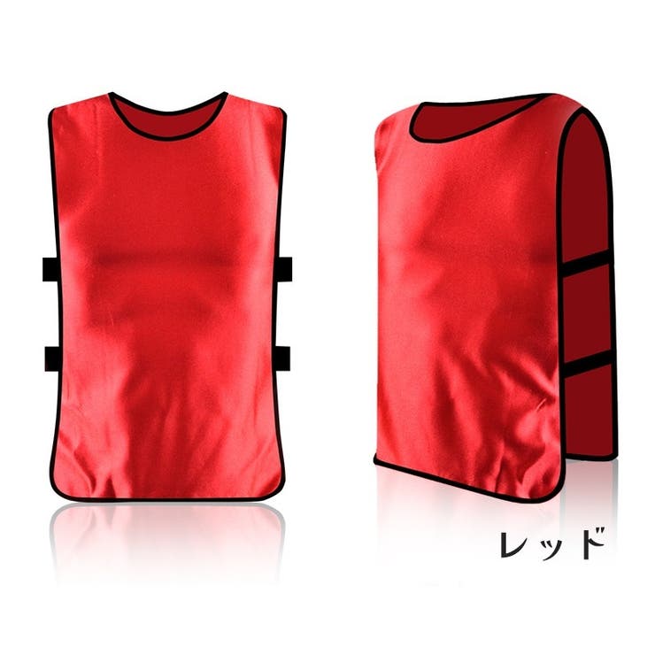 ビブス ゼッケン 大人用 | PlusNao | 詳細画像5 