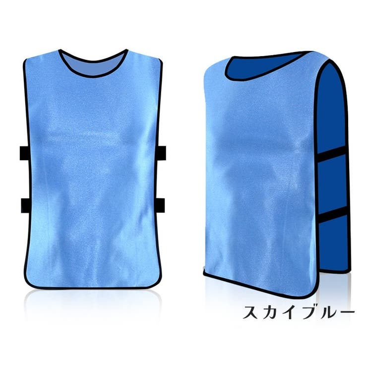 ビブス ゼッケン 大人用 | PlusNao | 詳細画像8 