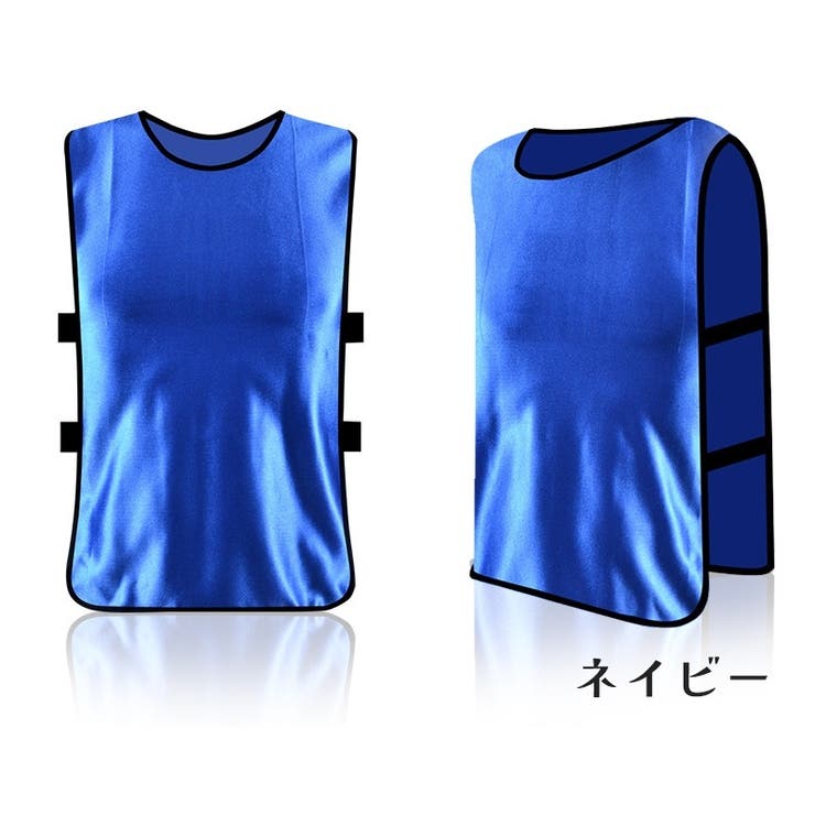 ビブス ゼッケン 大人用 | PlusNao | 詳細画像9 