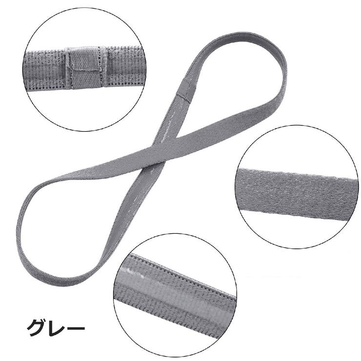 ヘッドバンド ヘアバンド 男女兼用 | PlusNao | 詳細画像9 