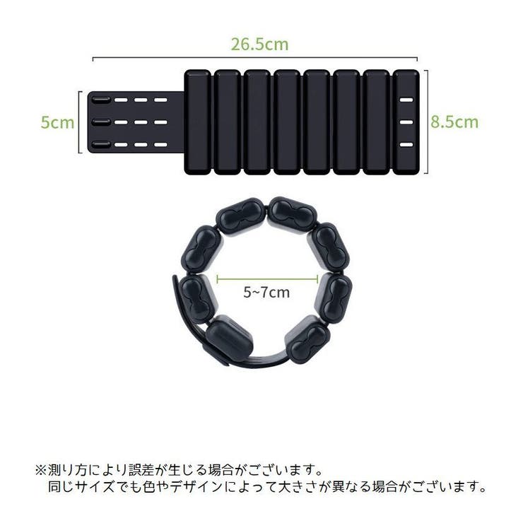 リストウェイト レディース 女性 | PlusNao | 詳細画像13 