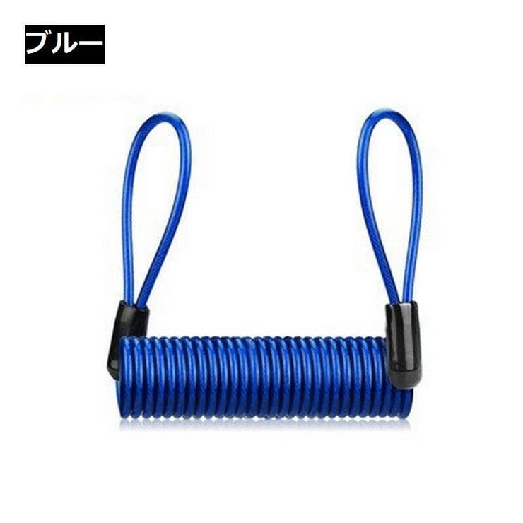 コイルワイヤー 鍵用 コイル式ワイヤーケーブル | PlusNao | 詳細画像13 