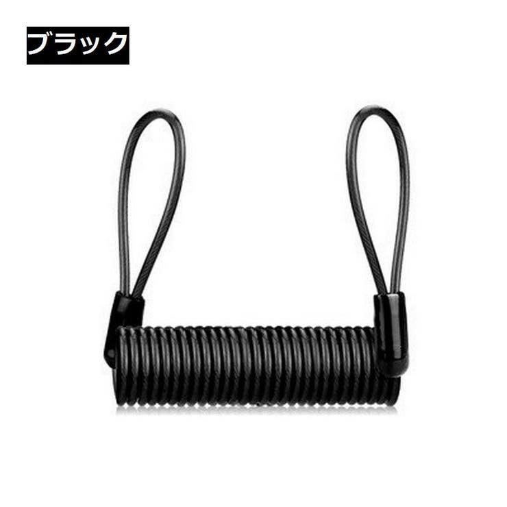 コイルワイヤー 鍵用 コイル式ワイヤーケーブル | PlusNao | 詳細画像14 