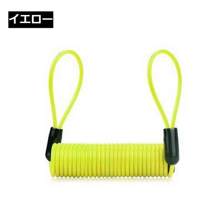 コイルワイヤー 鍵用 コイル式ワイヤーケーブル | PlusNao | 詳細画像16 