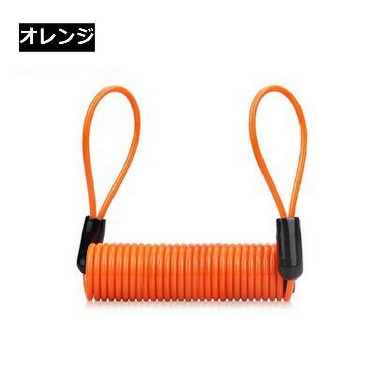 コイルワイヤー 鍵用 コイル式ワイヤーケーブル | PlusNao | 詳細画像17 