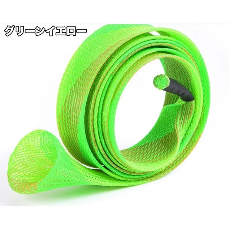 釣りロッドカバー 釣り竿カバー ロッドケース | PlusNao | 詳細画像7 