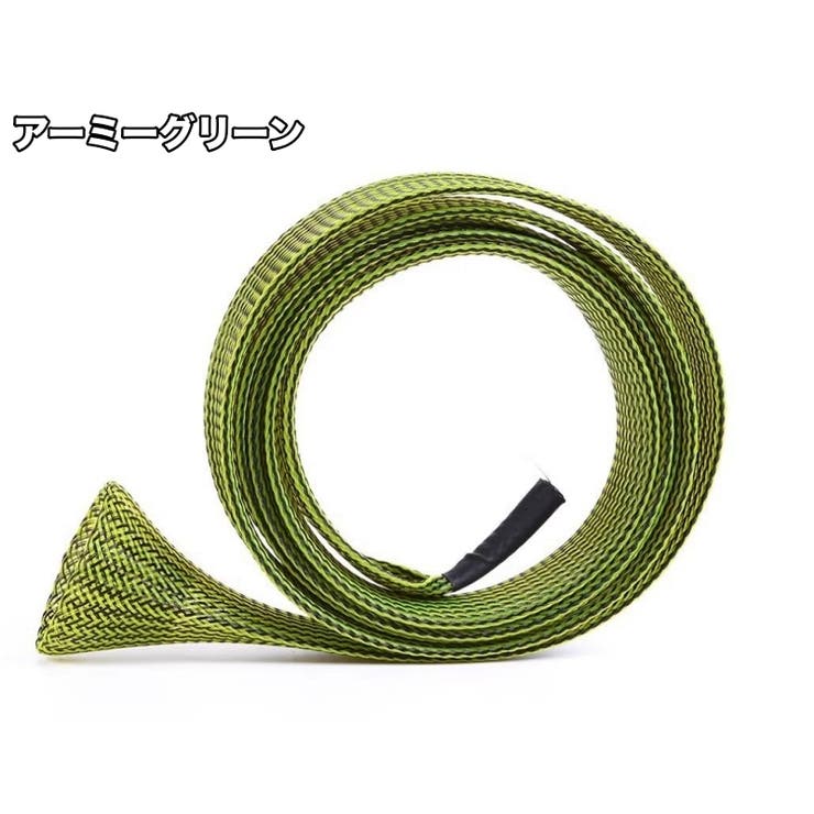 釣りロッドカバー 釣り竿カバー ロッドケース | PlusNao | 詳細画像8 