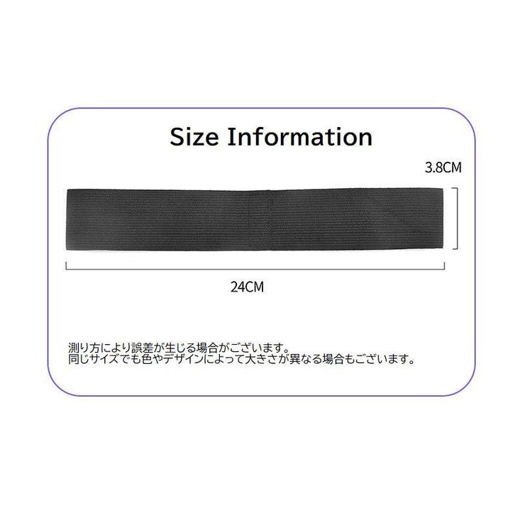 スウィングトレーニングバンド 野球用 打撃練習 | PlusNao | 詳細画像11 