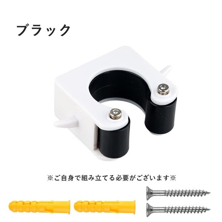 自転車スタンド 駐車バックル 壁掛け | PlusNao | 詳細画像8 