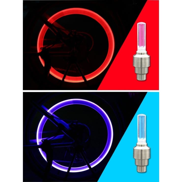 バルブライト LEDライト 同色2個セット | PlusNao | 詳細画像4 