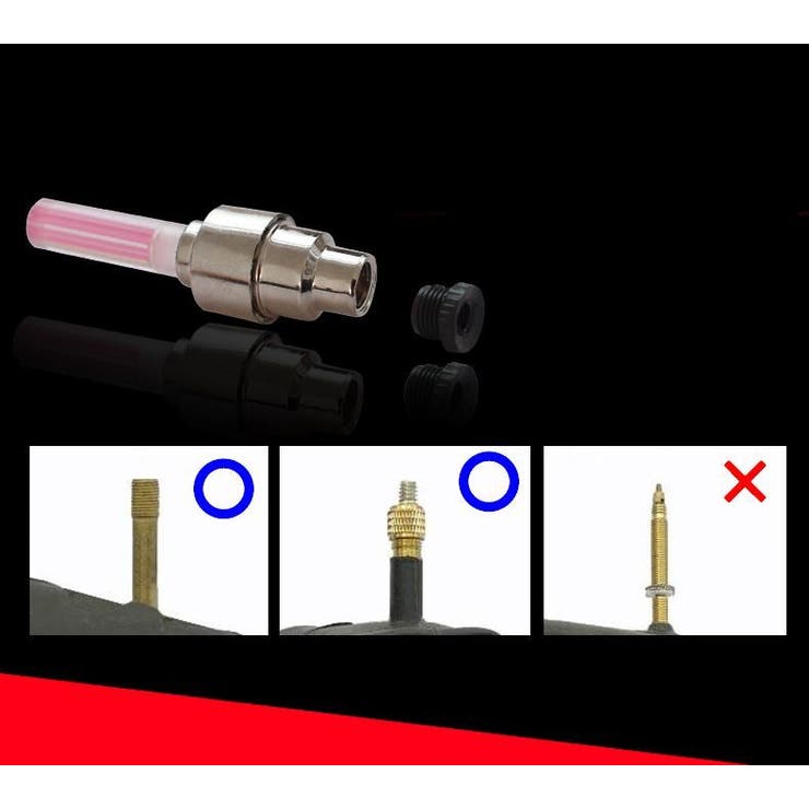 バルブライト LEDライト 同色2個セット | PlusNao | 詳細画像7 