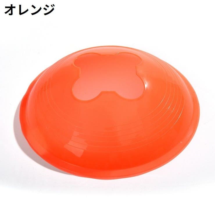 フラットマーカーコーン 12枚組 ディスク型カラーコーン | PlusNao | 詳細画像12 