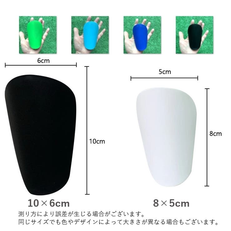 シンガード すね当て 両足用 | PlusNao | 詳細画像17 