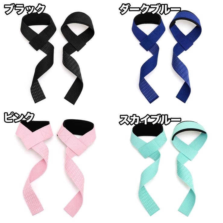 パワーグリップ 2個セット 両手分 | PlusNao | 詳細画像13 