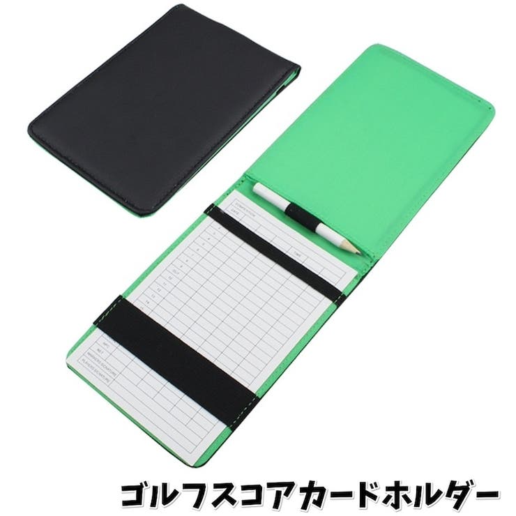 ゴルフスコアカードホルダー スコア帳 レザー調 | PlusNao | 詳細画像1 
