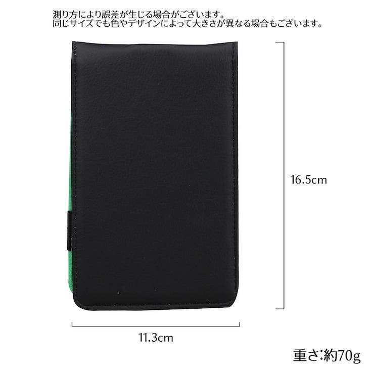 ゴルフスコアカードホルダー スコア帳 レザー調 | PlusNao | 詳細画像12 