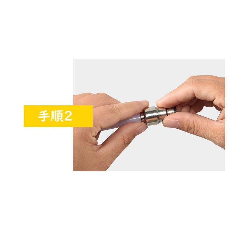 バルブライト 2個セット ライト | PlusNao | 詳細画像12 