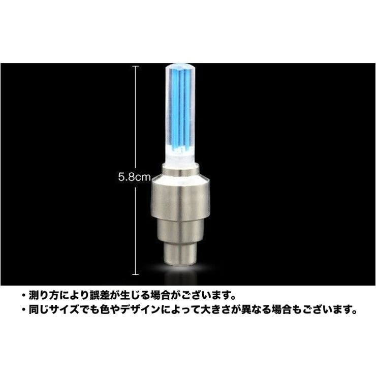 バルブライト LEDライト 電池式 | PlusNao | 詳細画像14 