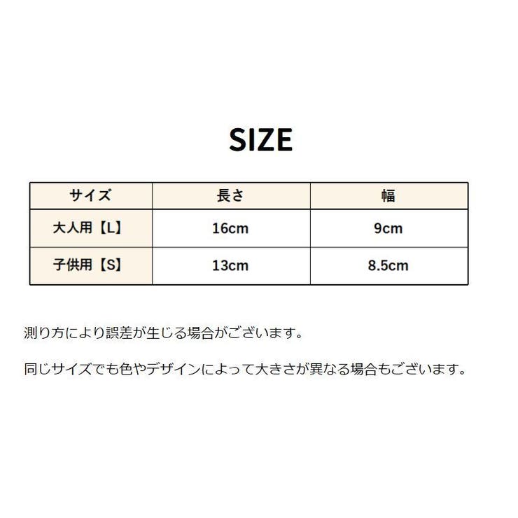 シンガード 1ペア 計2個 | PlusNao | 詳細画像17 