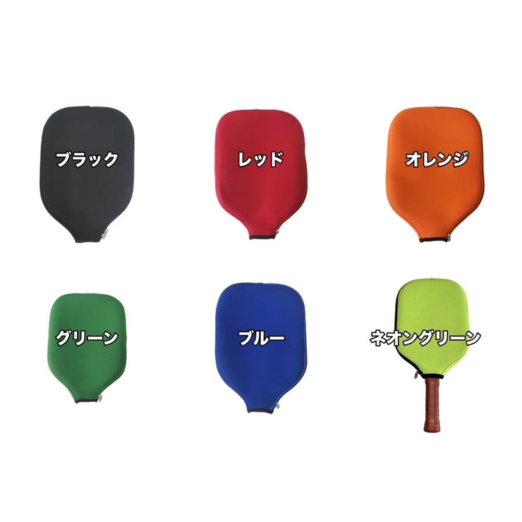 卓球ラケットケース テーブルテニス ラケット | PlusNao | 詳細画像12 