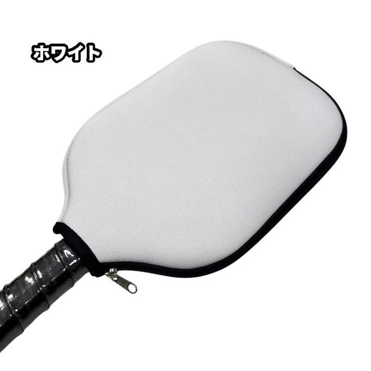 卓球ラケットケース テーブルテニス ラケット | PlusNao | 詳細画像13 