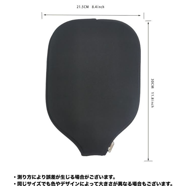 卓球ラケットケース テーブルテニス ラケット | PlusNao | 詳細画像15 