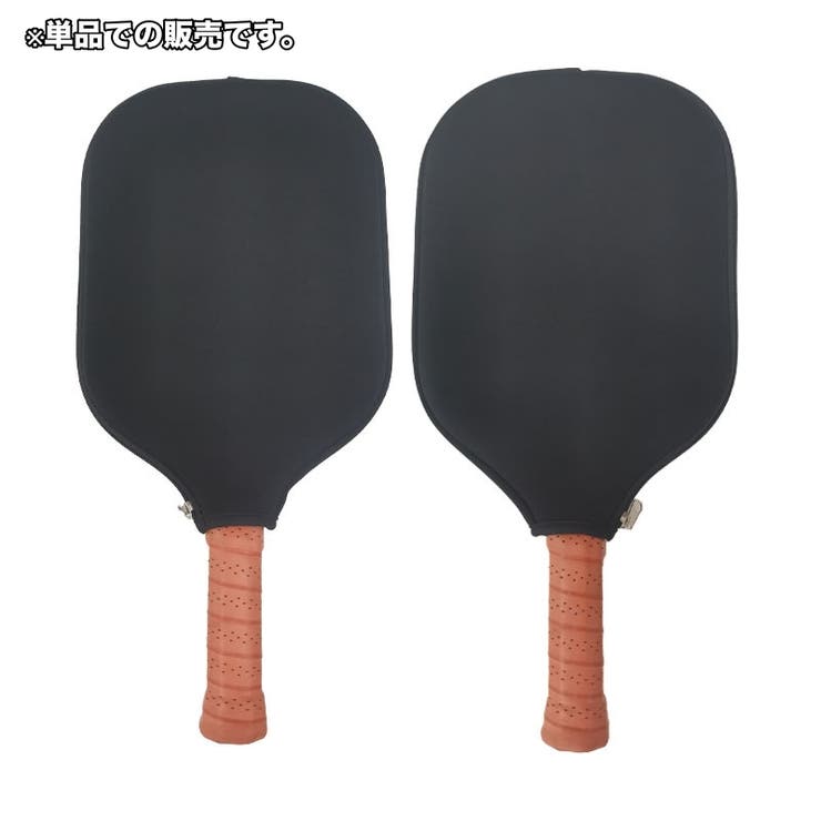 卓球ラケットケース テーブルテニス ラケット | PlusNao | 詳細画像2 