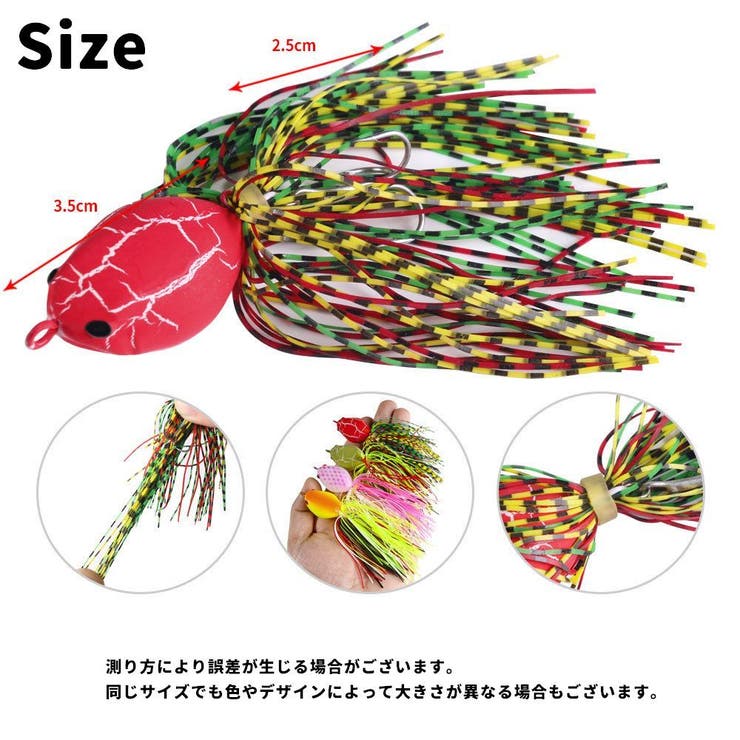 ソフトワーム ソフトルアー 疑似餌 | PlusNao | 詳細画像18 