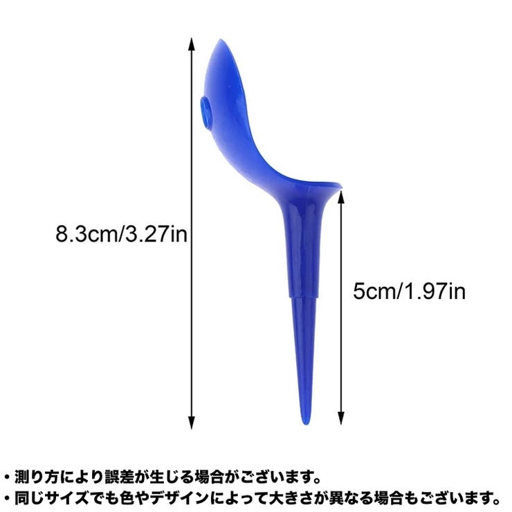 ゴルフティー 5個セット ノンスライスティー | PlusNao | 詳細画像14 