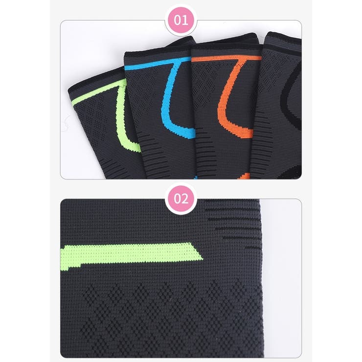 膝サポーター ひざサポーター 1ペア | PlusNao | 詳細画像12 