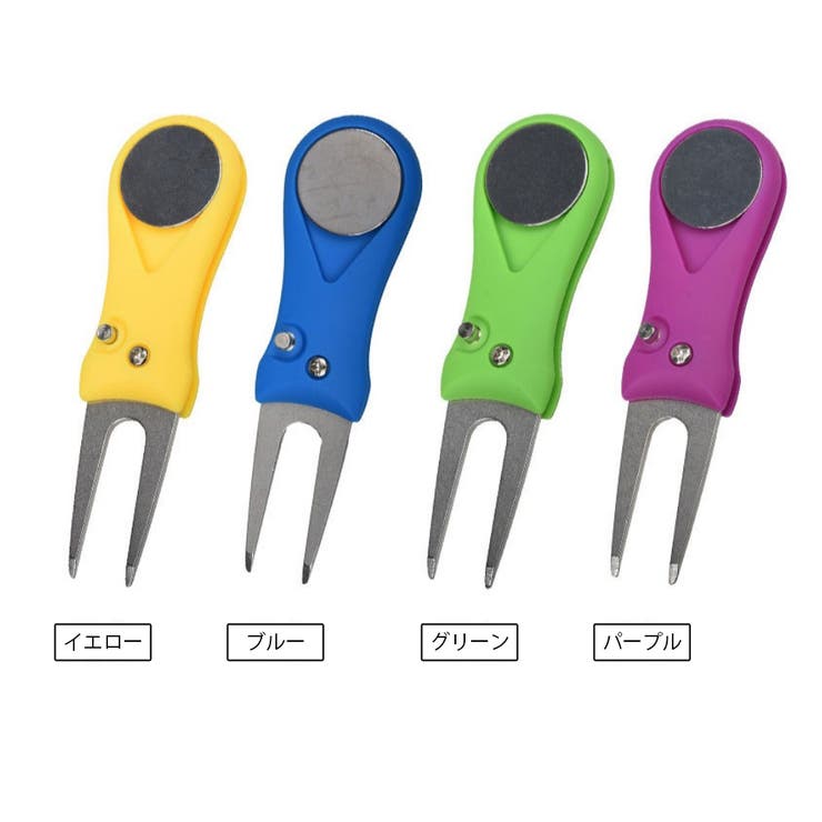 グリーンフォーク ゴルフ用品 収納タイプ | PlusNao | 詳細画像11 