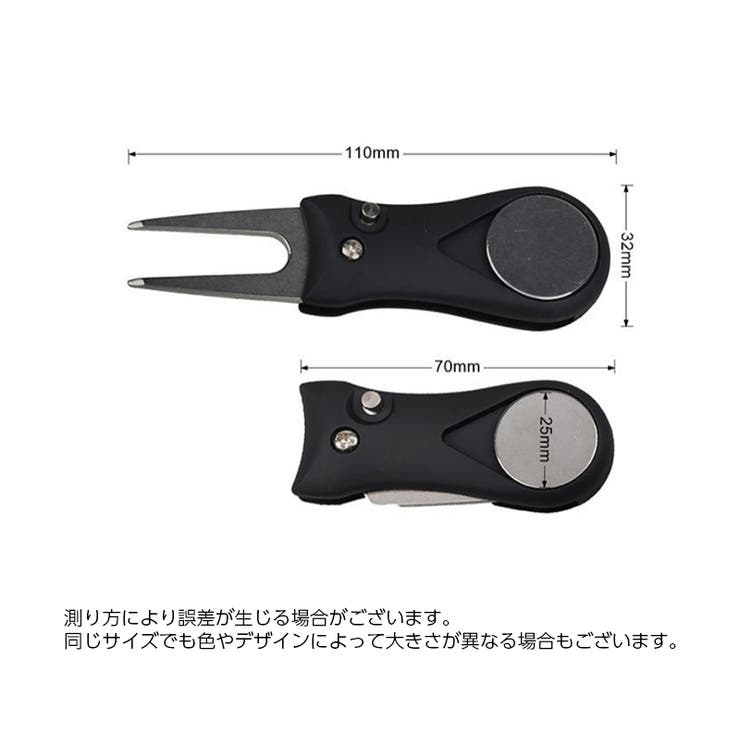 グリーンフォーク ゴルフ用品 収納タイプ | PlusNao | 詳細画像12 