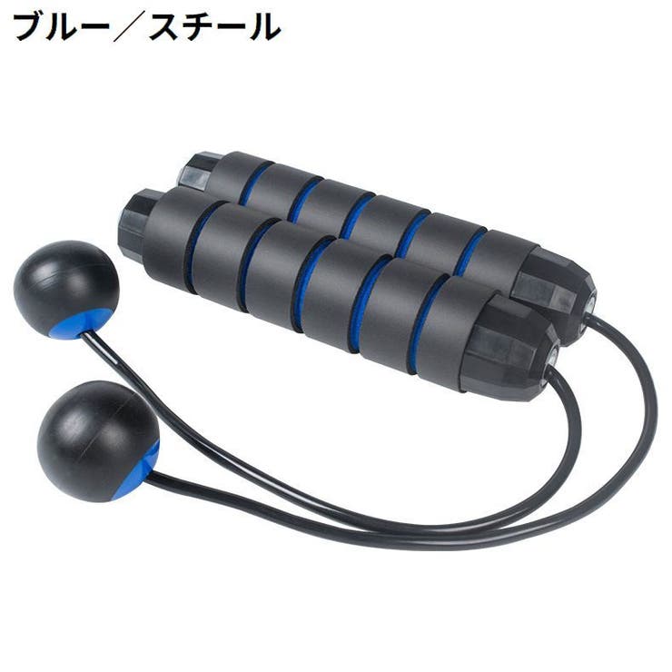 エア縄跳び 大人 子供 | PlusNao | 詳細画像17 