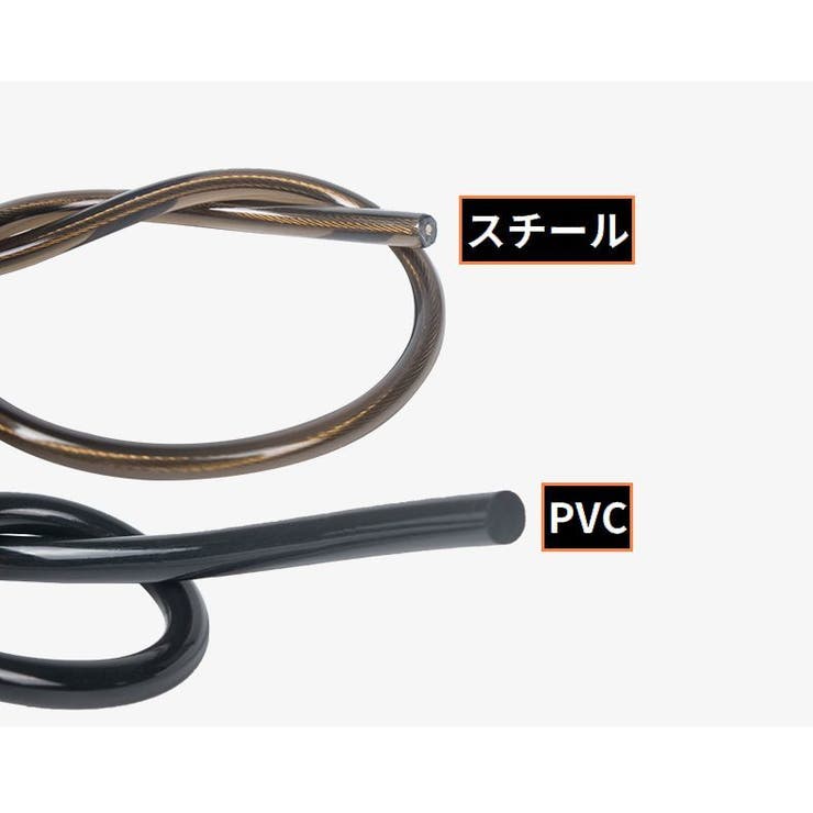 エア縄跳び 大人 子供 | PlusNao | 詳細画像9 