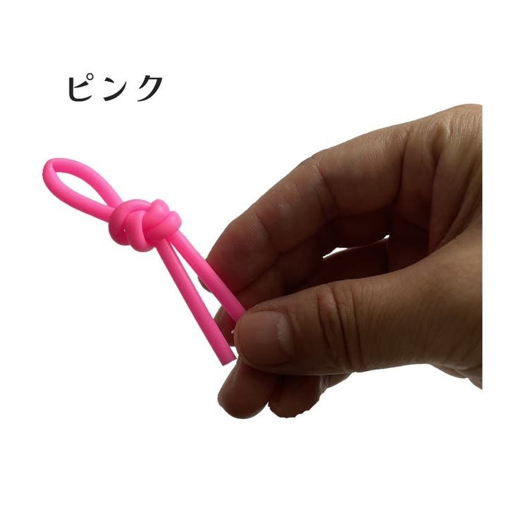 振動止め 10個セット テニス振動ダンパー | PlusNao | 詳細画像10 