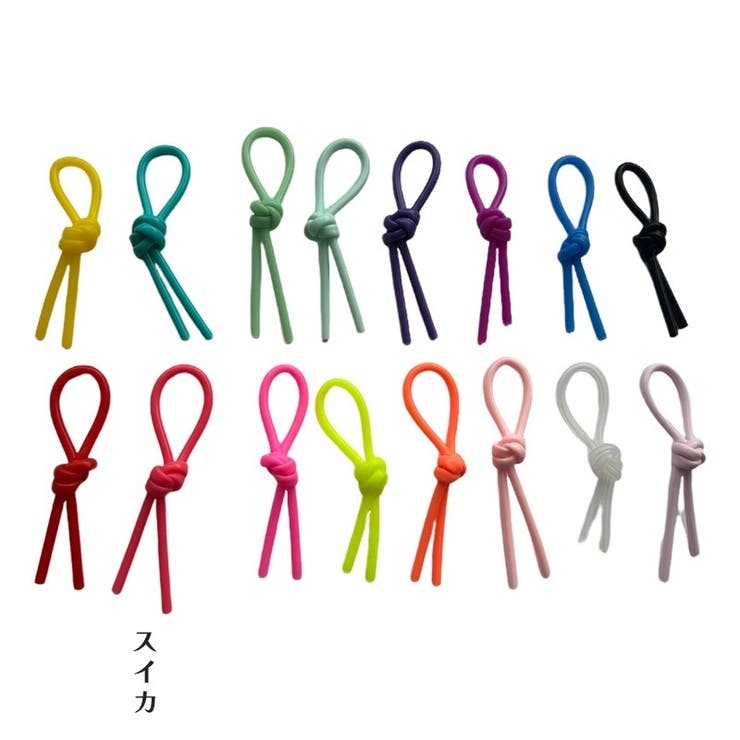 振動止め 10個セット テニス振動ダンパー | PlusNao | 詳細画像11 