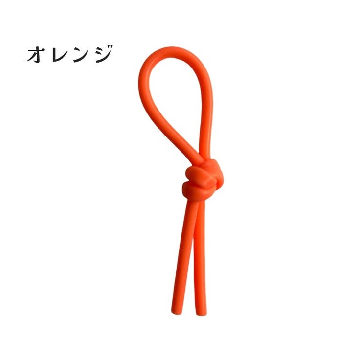 振動止め 10個セット テニス振動ダンパー | PlusNao | 詳細画像13 