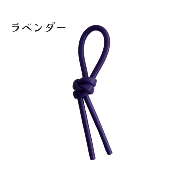 振動止め 10個セット テニス振動ダンパー | PlusNao | 詳細画像16 