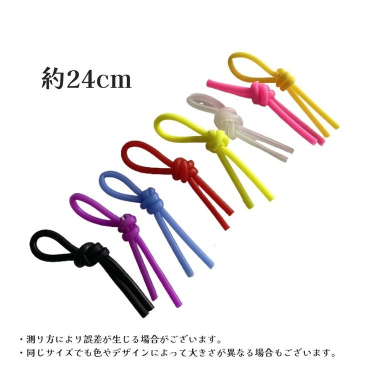 振動止め 10個セット テニス振動ダンパー | PlusNao | 詳細画像19 