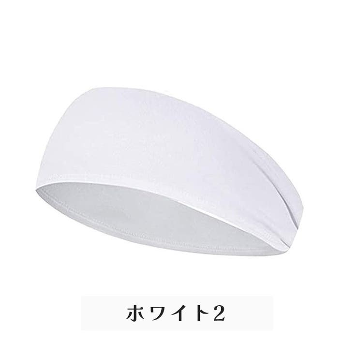 ヘッドバンド ヘアバンド 男女兼用 | PlusNao | 詳細画像11 