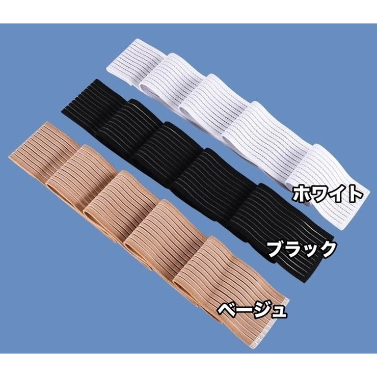 バストサポートバンド 保護ベルト バスト保護 | PlusNao | 詳細画像14 