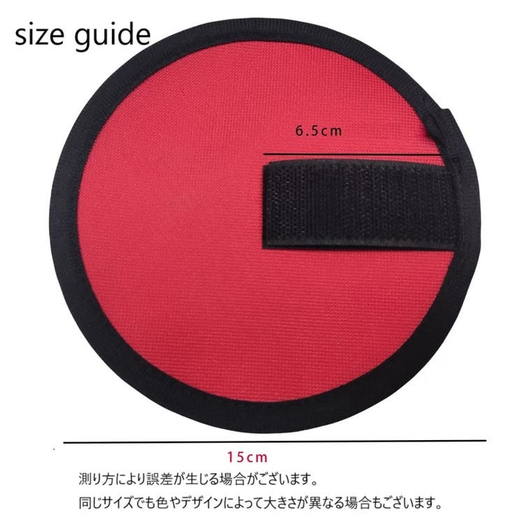 ルアーラップ ルアーケース 単品 | PlusNao | 詳細画像10 