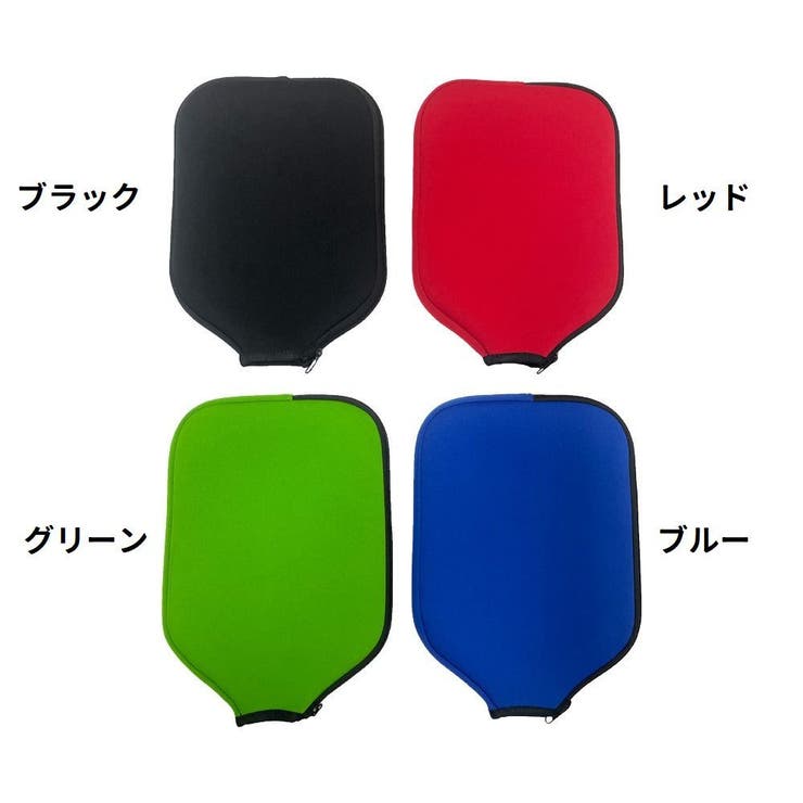 卓球ラケットケース ラケットカバー 収納 | PlusNao | 詳細画像13 