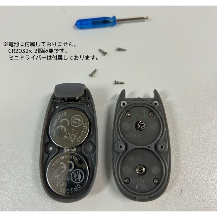 LEDライト クリップ付き ミニドライバー付き | PlusNao | 詳細画像5 
