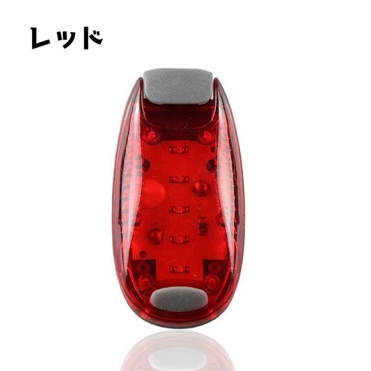 LEDライト クリップ付き ミニドライバー付き | PlusNao | 詳細画像6 
